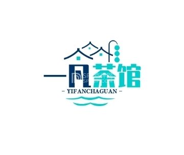 一凡茶馆