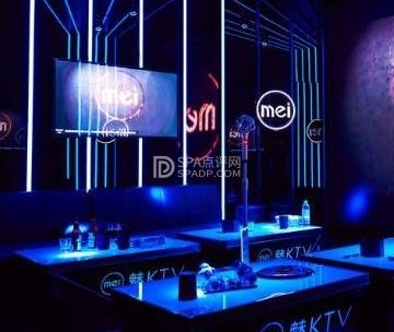 魅KTV（安贞桥店）