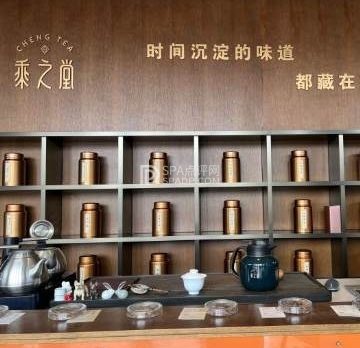 乘之堂茶空间（模式口大街店）