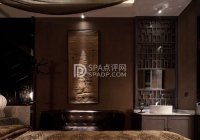 前往北京男士SPA按摩馆前的注意事项