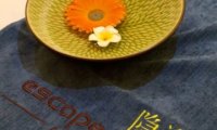 隐逸SPA（常营天街店）