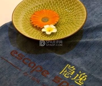 隐逸SPA（常营天街店）