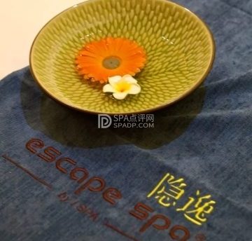 隐逸SPA(常营天街店)