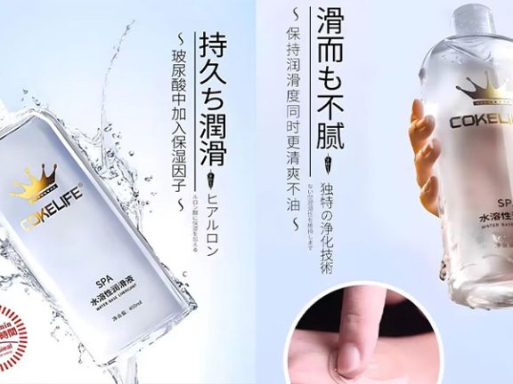 ✨品味香草梦境：SPA按摩精油，释放身心灵的双重沉浸✨
