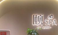 颐SPA（颐堤港店）