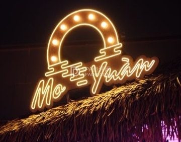 Mo Yuan Lounge Bar（摩方天空花园店）