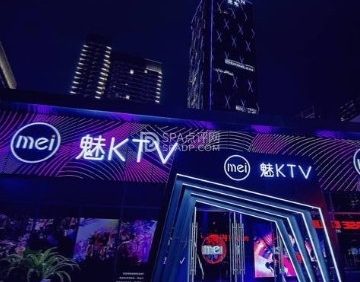 魅KTV（顺义锦荟港店）