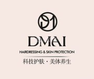 DMAI科技美肤养生