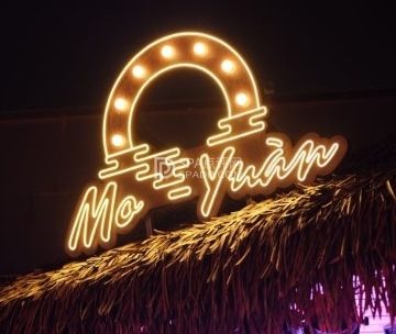 Mo Yuan Lounge Bar（摩方天空花园店）