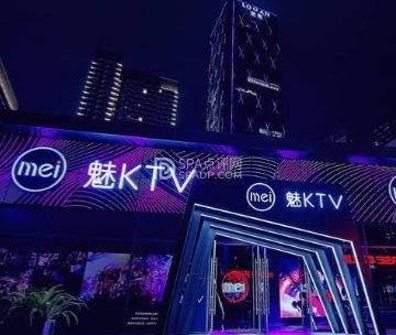 魅KTV（顺义锦荟港店）