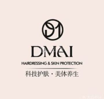 DMAI科技美肤养生