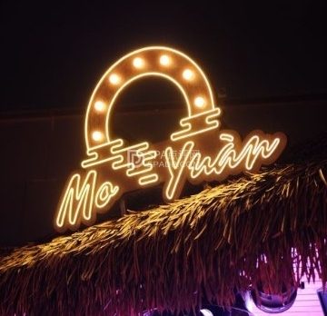 Mo Yuan Lounge Bar（摩方天空花园店）