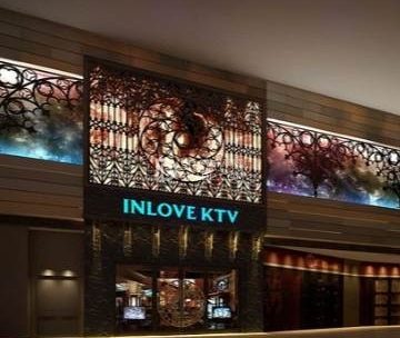 INLOVE·KTV（荟聚店）