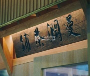 曼澜茶铺（中粮祥云小镇店）