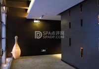 精挑细选：北京男士SPA会所全攻略