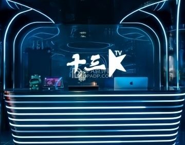 十三K量贩式KTV（京西大悦城店）