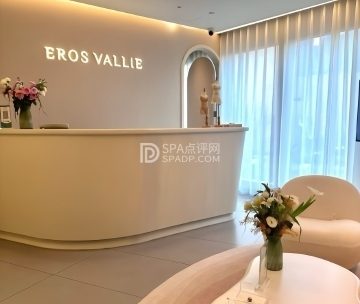 Eros Vallie ·私密健康管理中心