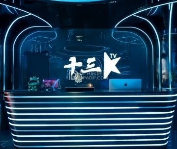 十三K量贩式KTV（京西大悦城店）