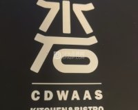 水石餐吧&Whiskey