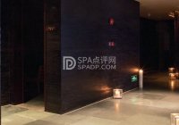 揭秘路边足疗店的暗藏玄机—警惕那些不为人知的“特别服务”