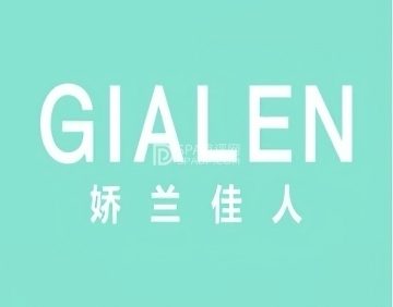 娇兰佳人（紫竹院物美店）