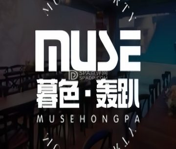 暮色·轰趴团建