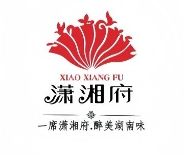 潇湘府（北清路店）