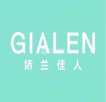 娇兰佳人（紫竹院物美店）
