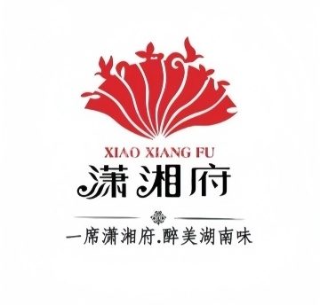 潇湘府(北清路店)