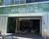 HK+BURGER（檀谷店）