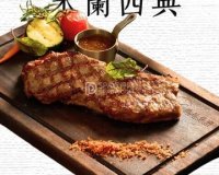 米兰西典（昌平店）