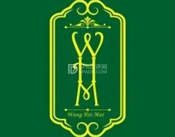 蘭州王黑麦拉面（东关店）