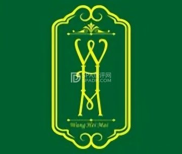 蘭州王黑麦拉面（东关店）