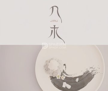 几木（石景山店）