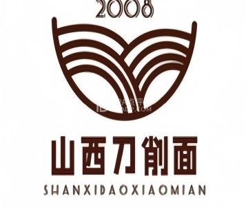 山西2008刀削面