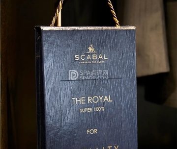 睿曼婚礼西服定制西装定制(国贸店)