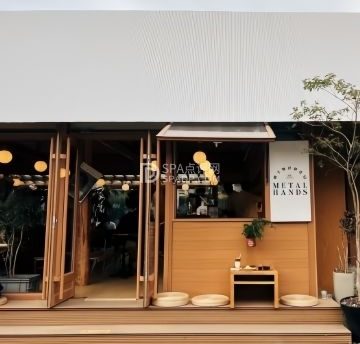 METAL HANDS(五道营店)