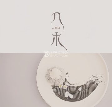 几木（石景山店）