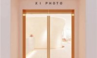 喜摄影工作室(国贸店)