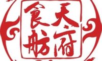 天府食舫（四川大厦店）