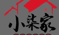 小柒家第一锹东北菜（城关店）
