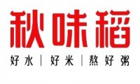 秋味稻粥·农家菜（房山城关店）
