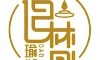 道梵瑜伽生活会馆