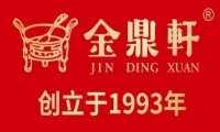 金鼎轩（房山店）