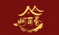 闽莆荟.海龙海鲜