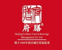 府膳（回龙观店）