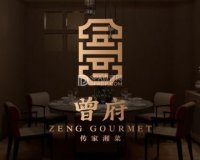 曾府.传家湘菜（机场店）