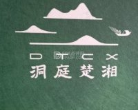 洞庭楚湘（闹市口店）