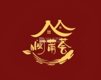 闽莆荟.海龙海鲜