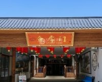 鱼掌门（金海湖店）